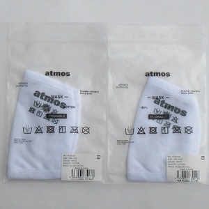 新品 atmos アトモス ロゴ マスク ホワイト 2枚セット フリーサイズ フェイス カバー