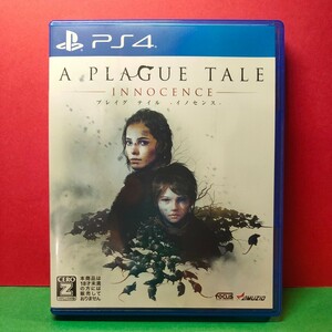 ★「プレイグテイル イノセンス」ps4 美品