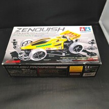 ゼンキッシュ プログレス（VSシャーシ） （1/32スケール ミニ四駆限定 94870）_画像1