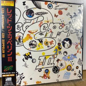 国内 未使用新品 1997年イーストウエスト日本初紙ジャケット廃盤CD ★レッド・ツェッペリン/III AMCY-2433 ジミー・ペイジ LED ZEPPELIN