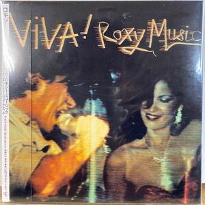 国内 未開封新品 限定紙ジャケット初版 廃盤CD★ロキシー・ミュージック/VIVA！TOCP-65827 HDCD 2001年発売盤