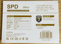 送料無料 新品未開封 複数個あり 256GB 内蔵SSD 2.5インチ 7mm SATAIII SPD 3D NAND PS4検証 軽量アルミ 6Gb/s 520MB/s SQ300-SC256GD_画像2