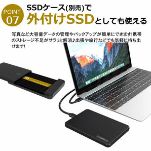 送料無料 新品未開封 複数個あり 256GB 内蔵SSD 2.5インチ 7mm SATAIII SPD 3D NAND PS4検証 軽量アルミ 6Gb/s 520MB/s SQ300-SC256GDの画像9