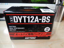 デイトナ ハイパフォーマンスバッテリー DYT12A-BS(YT12A-BS / FT12A-BS)_画像1