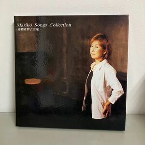 欠品あり●高橋真梨子全集 Mariko Songs Collection CD-BOX (12枚組) ビクター 194曲 高橋真梨子 VCS-1100 ●A3594-14