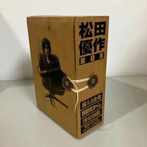 DVD BOX●松田優作BOX 初回限定●探偵物語/野獣死すべし/蘇える金狼/角川映画/村川透/風吹ジュン/佐藤慶/3枚組/成田三樹夫●A3606-15