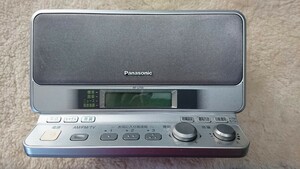  Panasonic RF-U700