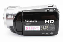 ★動作品★ Panasonic HDC-SD9 パナソニック デジタルビデオカメラ_画像6