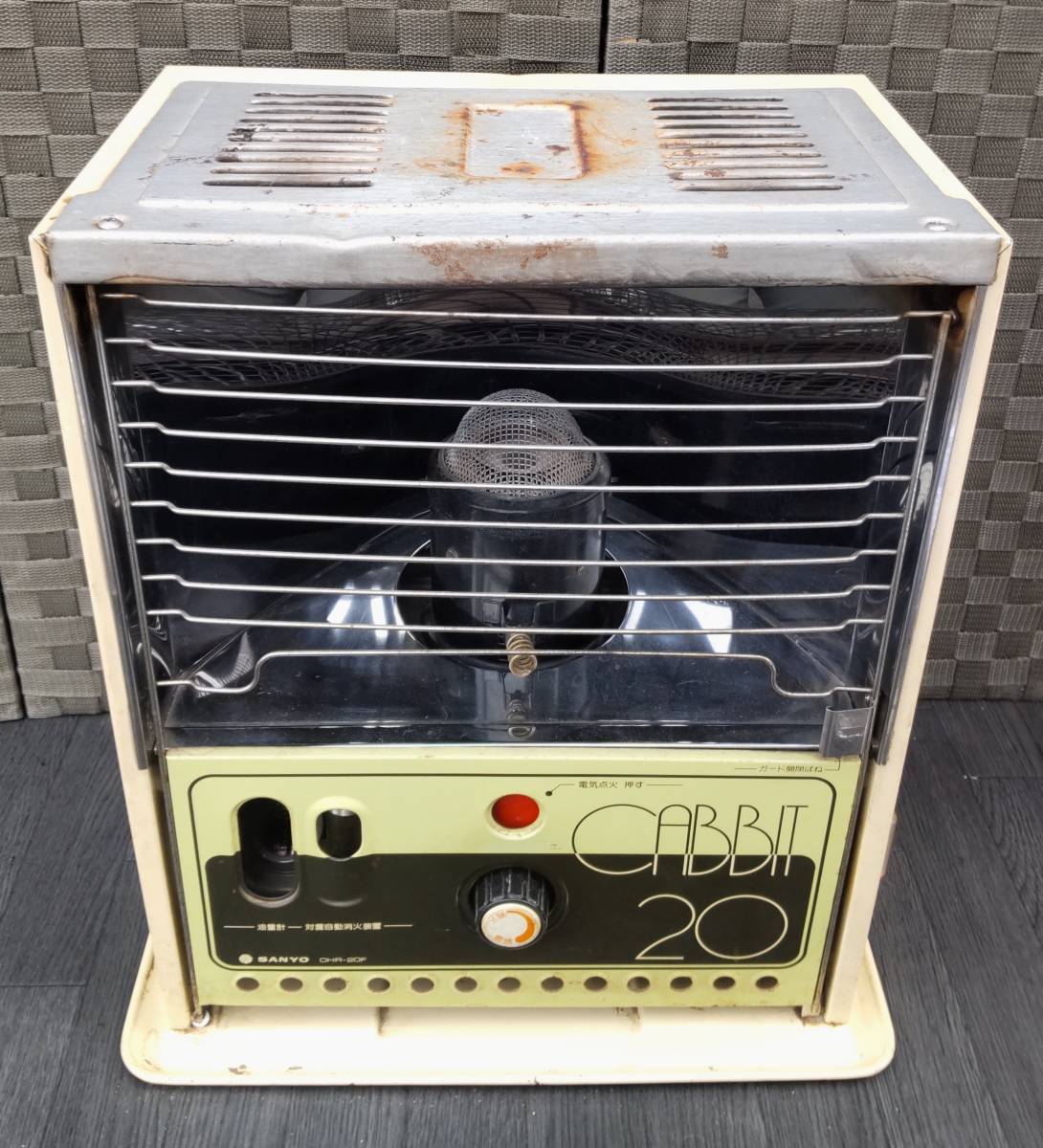 2025年最新】Yahoo!オークション -sanyo サンヨー 石油の中古品 2025年最新】Yahoo!オークション -sanyo サンヨー 石油の中古品