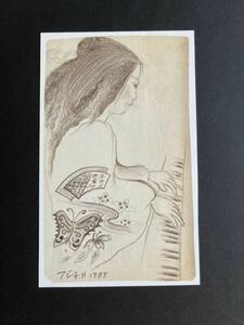 [ Fuji .*heming]. pattern 36 kind [ piano ... young lady 1] printed matter . amount Fuji koheming wooden frame 31×26cm. pattern & size difference have 