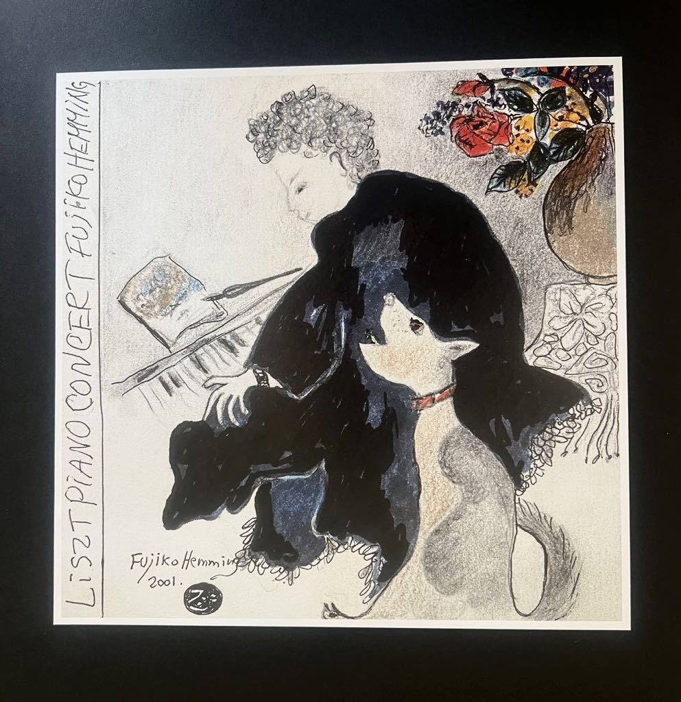 [Fujiko Hemming] 22 types de motifs Cadre photo imprimé Chien qui rit Fujiko Hemming Cadre en bois 44, 1 x 33, 8 cm Fujiko Hemming Différents motifs disponibles, ouvrages d'art, peinture, graphique
