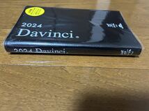 新品未使用 ダヴィンチ システム手帳 バイブル 24JDB 27B 黒革スーパーロイス 定価8140円（税込） リング径11㍉ 可動式ペンホルダー_画像8