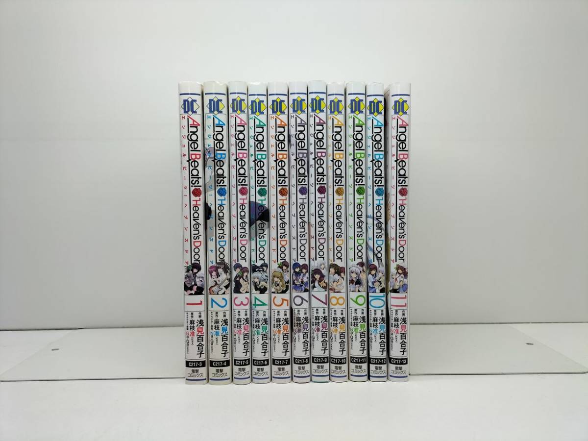 2024年最新】Yahoo!オークション -angel beats!(漫画、コミック)の中古