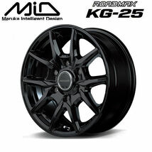 送料無料 200系 ハイエース ロードマックスKG25 195/80R15 107/105N グッドイヤー イーグル ナスカー ホワイトレター 荷重対応_画像2