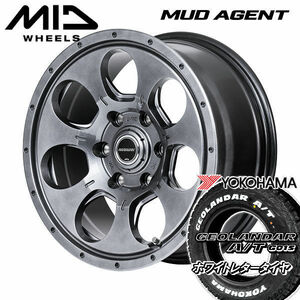 送料無料 200系ハイエース MUD AGENT メタリックグレー 215/65R16 荷重対応 ヨコハマ ジオランダーA/T G015 ホワイトレター