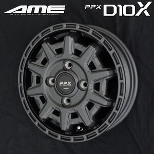 送料無料 軽truck Hijet CarryActy N-VAN JWL-T規格 PPX D10X マットダークガンメタリック アルミWheels4本set