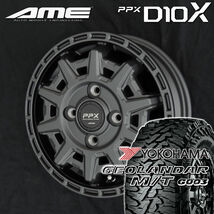 送料無料 PPX D10X マットガンメタ ヨコハマ ジオランダーM/T G003 145/80R12 軽トラ ハイゼット キャリー N-VAN_画像1