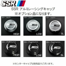 送料無料 GRヤリス 軽量 SSR GTX04 ダークガンメタ 8.5J +44 225/40R18 ヨコハマ ADVAN FLEVA V701 タイヤ ホイールセット_画像2