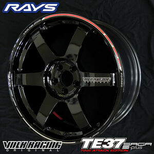 送料無料 在庫あり GR86 86 BRZ カローラスポーツ RAYS ボルクレーシング TE37 SAGA S-plus TAE ブラック KR 225/40R18