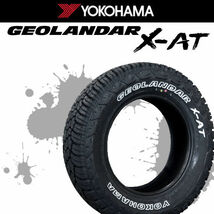 送料無料 200系 ハイエース ナイトロパワー H12 SHOTGUN ヨコハマ ジオランダー X-AT ホワイトレター 195/80R15 107/105N 荷重対応_画像5