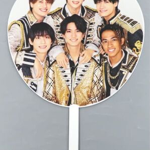 Aぇ!group うちわ 袋の端などが折れてしまっているため傷や汚れありにしています。