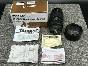Ｇ１　タムロン TAMRON AF 70-300mm F4-5.6 Di Canon キヤノン 