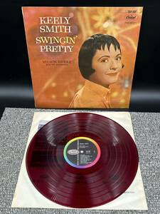 １５６８　レコード　ＬＰ　赤盤　ペラジャケ　Keely Smith / Swingin' Pretty