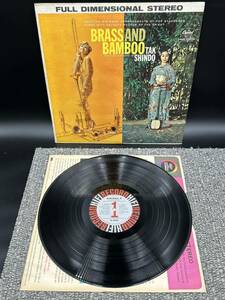 １５８２　レコード　ＬＰ　タク・シンドウ / BRASS AND BAMBOO