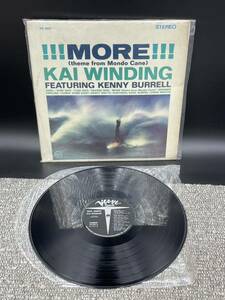 １６１２　レコード　ＬＰ　Verve【 V6-8551 : More theme from Mondo Cane 】Kai Winding featuring Kenny Burrell