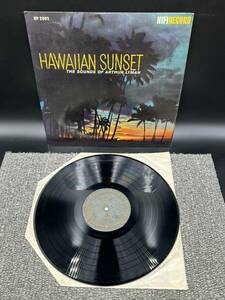 １６３９　ペラジャケ　レコード　ＬＰ　ARTHUR LYMAN Hawaiian Sunset アーサー・ライマン / ハワイアンサンセット