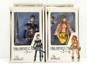 8 ファイナル ファンタジー 10 X 2 no 2 3 リュック パイン プレイ アーツ アクション フィギュア セット 元箱付 FF◆スクエニ ゲーム