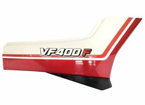 10 ホンダ VF400F 純正 右 サイド カバー NC13 83600 KE7 0000 白 赤 HONDA◆ノーマル パーツ 部品 当時物 カウル 外装 レストア 希少 絶版