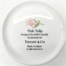 6 ティファニー ピンク チューリップ ペア ティー カップ ソーサー 2 客 黄 Pink Tulip TIFFANY & CO◆ブランド 紅茶 食器 珈琲 コーヒー_画像9