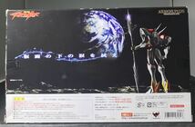 アーマープラス　テッカマンブレード　宇宙の騎士テッカマンブレード　59_画像2