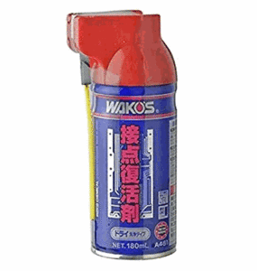 WAKO'S ワコーズ 接点復活剤 ドライ 180ml CR-D A461