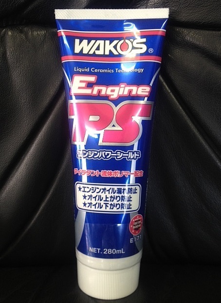 箱売り12本 WAKO&#39;S ワコーズ EPS エンジンパワーシールド 280ml E171