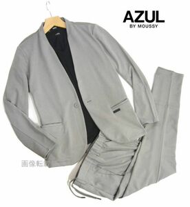 新品 ★ アズールバイマウジー 大人カジュアル ノーカラー セットアップ スーツ　M グレー　ストレッチ ジャケット パンツ AZUL BY MOUSSY