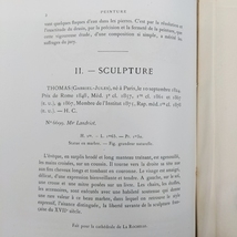 「『ル・サロン』カタログ 1880 銅版15点 Le Livre D'or du Salon de Peinture et de Sculpture」_画像9