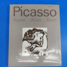 「ピカソ版画カタログレゾネ第1巻 1904-1967 1998 Pablo Picasso Tome.1 Catalogue de l'oeuvre grave et lithographie Georges Bloch」_画像2