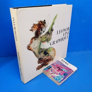 「レオノール・フィニ: グラフィック Leonor Fini: Graphique Jean Paul Guibbert Clairefontaine 1971」