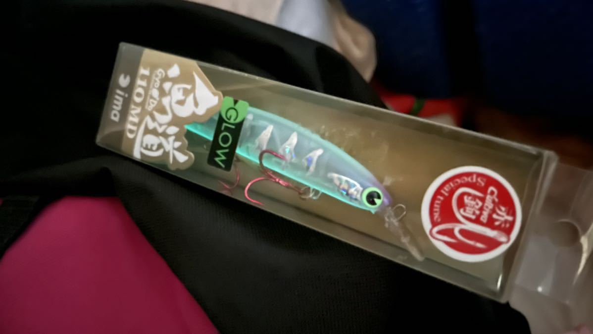 2025年最新】Yahoo!オークション -魚道110mdの中古品・新品・未 2025年最新】Yahoo!オークション -魚道110mdの中古品・新品・未