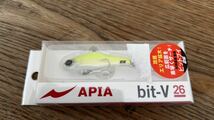 UCホーリーナイト ビットブイ26 ビットブイ 26g アピア APIA bit-V ビットV ルアー バイブレーション シーバス_画像1