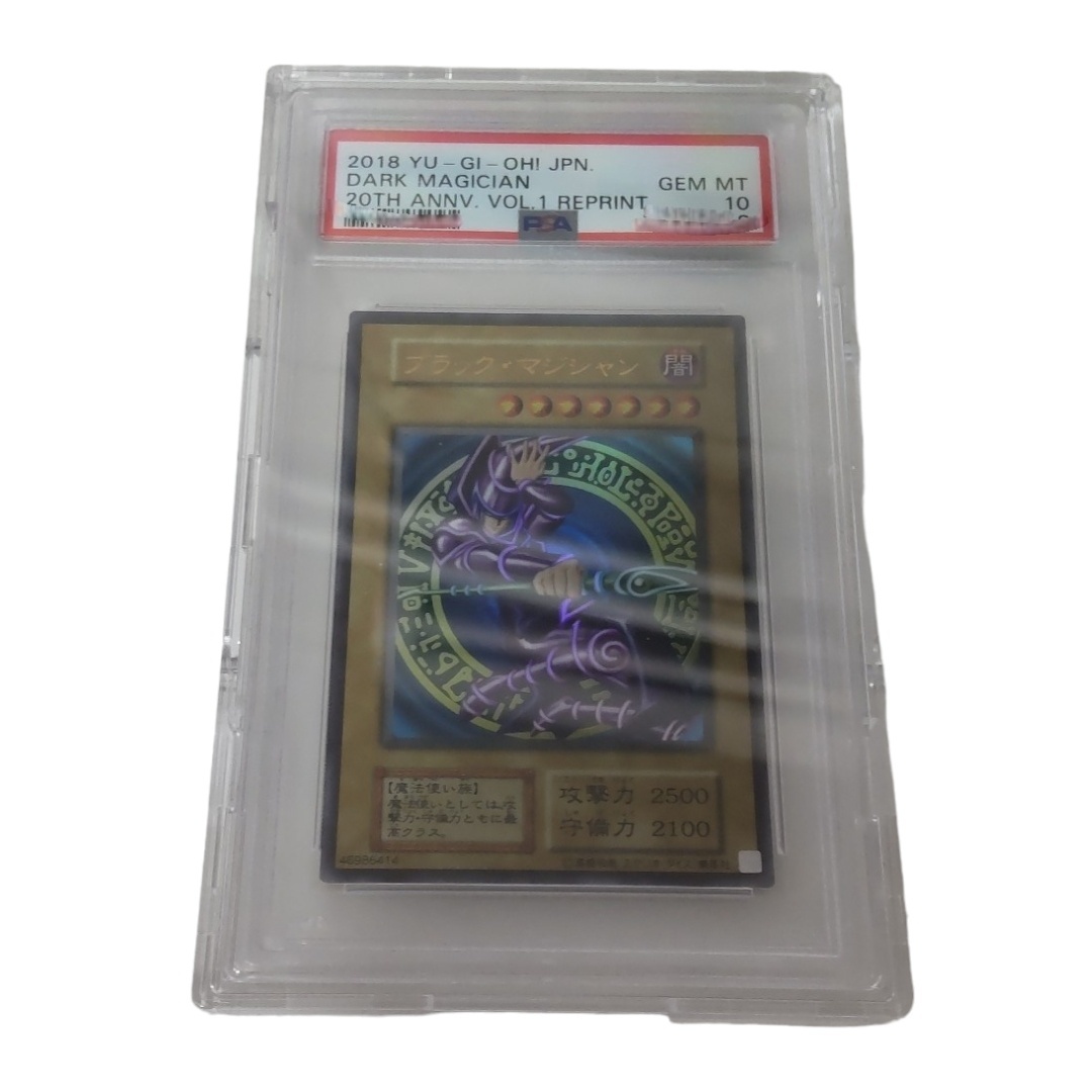 2025年最新】Yahoo!オークション -遊戯王 wcs 2018の中古品 2025年最新】Yahoo!オークション -遊戯王 wcs 2018の中古品