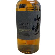 【未開栓】 山崎 スモーキーバッチ ザ・ファースト 700ml 43% お酒 アルコール ◆配送先：神奈川県限定◆ J58690R3_画像3