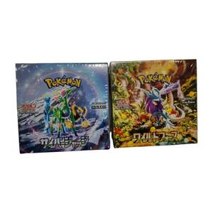 【未開封品】 ポケモンカードゲーム スカーレット&バイオレット ワイルドフォース BOX サイバージャッジ シュリンク付き N58450RG