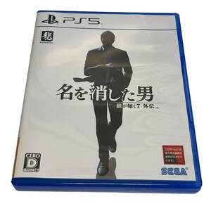 【中古品・動作未確認】 PS5ソフト 龍が如く7外伝 名を消した男 プレステ５ソフト L59379RF