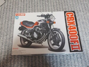 プラモデル アオシマ Honda CBX400F 1/12 ネイキッドバイク No.014 