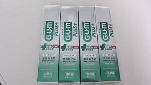 GUM PLUS ガムプラス デンタルペースト★ミニサイズ20g×4★ハーブミント★新品