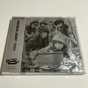 BiSH FAKE METAL JACKET 送料180円〜