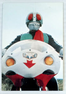 カルビー 仮面ライダーチップスカード 1999年 140　新サイクロン号の秘密2